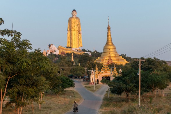 Myanmar Burma